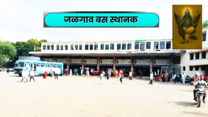 Jalgaon-Crime-Bhondu-baba-looted-old-woman.jpg