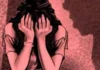 संगमेश्वरात अल्पवयीन मुलीचा विनयभंग; नराधमाविरुद्ध पोक्सो अंतर्गत गुन्हा दाखल