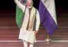भारत आता ‘संधीची भूमी’; देशाच्या आकांक्षा अमर्याद झाल्या आहेत – पंतप्रधान नरेंद्र मोदी