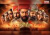 ‘Raja Shivaji’ Movie : मराठी प्रेक्षकांकडून ‘राजा शिवाजी’ला भरभरून प्रतिसाद; ११ दिवसांत चित्रपटाने केले ७० कोटी पार