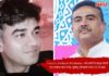 Suvendu Adhikari’s PA Murder : बंगालची निवडणूक संपली अन् रक्ताचा थरार रंगला, शुभेंदू अधिकारी यांच्या PA ची हत्या