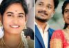 हुंड्यासाठी विवाहितेचा छळ? दोन महिन्यांतच संसार उद्ध्वस्त; पतीच्या संबंधांचाही धक्कादायक खुलासा