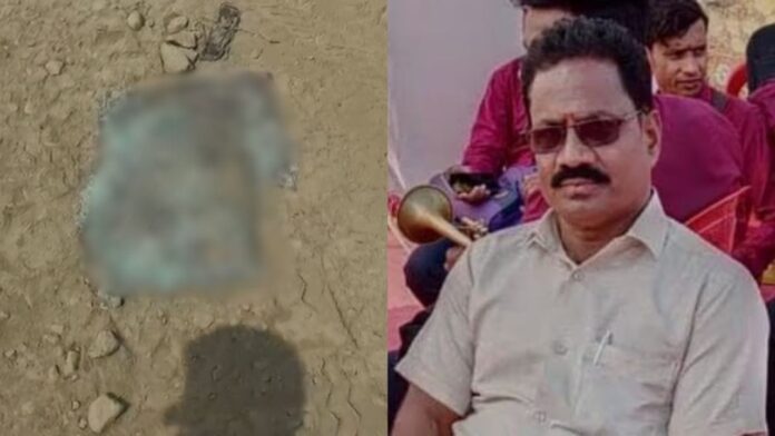 Virar-Crime-.jpg
