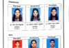 स. का. पाटील संलग्न रामभाऊ परुळेकर कनिष्ठ महाविद्यालय १२ वी निकाल ९४.३३ टक्के