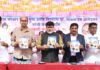 गुहागरात डॉ. बाबासाहेब आंबेडकर व गौतम बुद्ध यांचा संयुक्त जयंती कार्यक्रम पालकमंत्री उदय सामंत यांची उपस्थिती