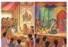 सुसेरी येथे श्री सत्यनारायण महापूजा व सांस्कृतिक कार्यक्रम उत्साहात संपन्न