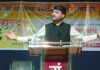 राष्ट्रपुरुषांचे विचार आचरणात आणल्याशिवाय भारत महासत्ता होणार नाही- प्रा. नितीन बानगुडे पाटील