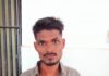 अल्पवयीन मुलीवर अत्याचार करणाऱ्या नराधमास २० वर्षे सश्रम कारावास खेड न्यायालयाचा निकाल