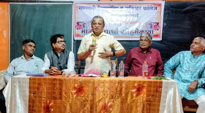 पूर्वीच्या शाळा ही खऱ्या अर्थाने ‘ज्ञानमंदिरे’; दिलीप बेतकेकर यांचे कुडासे येथे प्रतिपादन