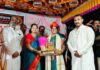 दिप्ती दिलीप यादव यांना राष्ट्रीय विद्या गौरव पुरस्कार