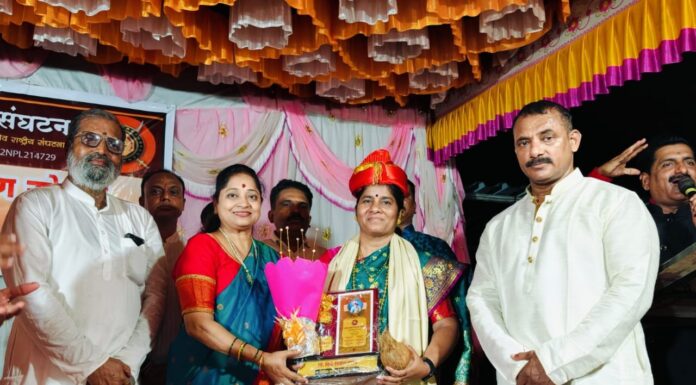 दिप्ती दिलीप यादव यांना राष्ट्रीय विद्या गौरव पुरस्कार