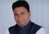 विनयभंग प्रकरणात किरण तायडे निर्दोष मुक्त; अतिरिक्त जिल्हा सत्र न्यायालयाचा निकाल