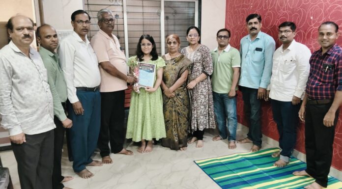 शिक्षक समिती शाखा खेडकडून गुणवंत विद्यार्थ्यांचा गौरव