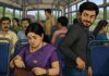 पूर्णगड मार्गावरील एसटी प्रवासात महिलेचे दीड लाखांचे मंगळसूत्र चोरीला