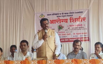अटल प्रतिष्ठानचे समाजोपयोगी उपक्रम कौतुकास्पद: जि.प. अध्यक्ष प्रमोद कामत