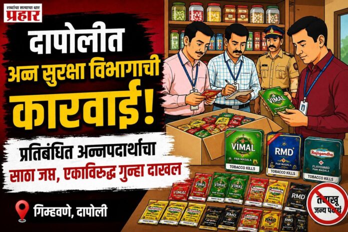 WhatsApp Image 2026-05-19 at 10.47.13 AM
