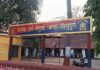 परबवाडा येथून दुचाकी चोरीस
