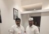 ऑनलाइन औषध विक्रीवर कठोर निर्बंधांची मागणी; आमदार शेखर निकम यांनी घेतली अन्न व औषध प्रशासन मंत्र्यांची भेट