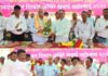 निर्मल ग्रामपंचायत शिवार आंबेऱेचा सुवर्णमहोत्सव उत्साहात संपन्न