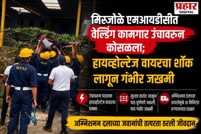 WhatsApp Image 2026-05-20 at 4.09.16 PM