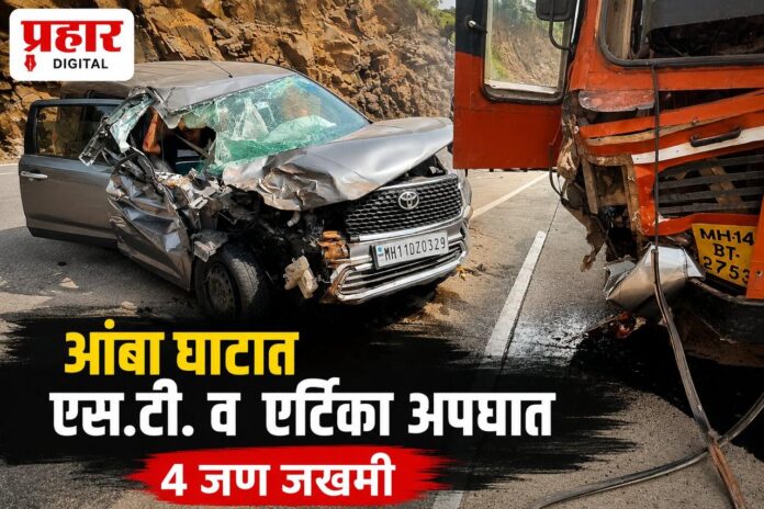 WhatsApp Image 2026-05-21 at 1.22.28 PM