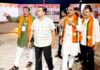पंडित दिनदयाळ उपाध्याय महाप्रशिक्षण अभियान