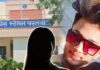 अमरावतीतील कथित लैंगिक शोषण प्रकरणात नवे दावे; ड्रग्स रॅकेट आणि व्हिडिओ विक्रीचा आरोप