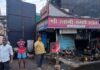 BREAKING: खेड एसटी स्टँड परिसरातील श्री स्वामी समर्थ स्टॉलला पहाटे भीषण आग