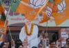 हरियाणा महापालिका निवडणुकीत भाजपचा दबदबा; उकलानामध्ये २३ वर्षीय अपक्ष उमेदवाराचा धक्कादायक विजय