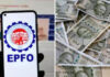 EPFO खात्यातील PF बॅलन्स तपासणे झाले सोपे; घरबसल्या वापरा हे 4 सोपे पर्याय
