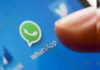 WhatsApp Call Back Feature: मिसकॉलनंतर लगेच कॉल करण्याची नवी सोय