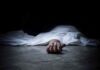 रत्नागिरी : आजारपणाला कंटाळून सोमेश्वर येथील विवाहितेची खाडीत उडी घेत आत्महत्या
