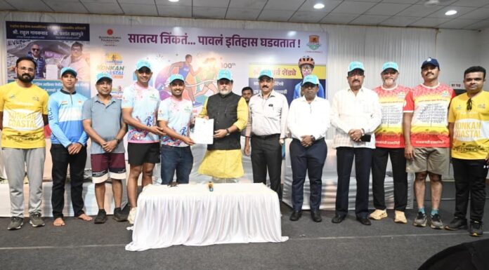 ’कोकण कोस्टल हाफ मॅरेथॉन २०२७’ च्या ‘100 व्या प्रॅक्टिस रन’चासोहळा