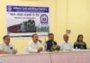 रत्नागिरीत कोकण रेल्वेची व्यापार परिषद; कंटेनर वाहतुकीला चालना देण्यासाठी पुढाकार