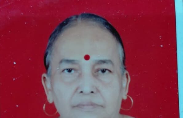रेखा एकनाथ भोसले यांचे निधन