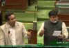 मालवणी भाषेच्या संवर्धनासाठी ‘मालवणी भवन’उभारणार ; मंत्री उदय सामंत यांची विधानसभेत घोषणा