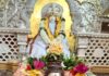 अक्कलकोट श्री वटवृक्ष स्वामी महाराज मंदिरात वटपौर्णिमा सण उत्साहात साजरा.
