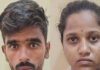 SANGLI | प्रियकराच्या मदतीने पत्नीनेच पतीचा केला खून,,, विश्रामबाग पोलिसांनी उघड केला थरारक कट