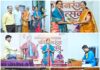 हभप रोहिणी माने- परांजपे यांच्या कीर्तन रंग महोत्सवाला शेकडोंची गर्दी