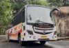 शिवशाही बसच्या धडकेत कोलगाव येथील युवक जखमी; चालकावर गुन्हा दाखल