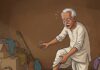 घराची साफसफाई करताना सर्पदंश; राजापूर येथील ७० वर्षीय वृद्धाचा मृत्यू