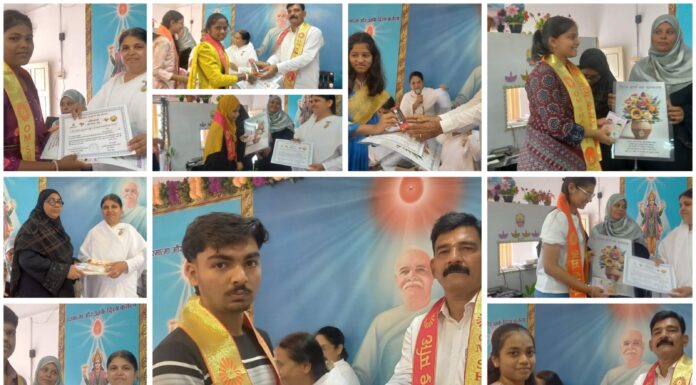 ओम शांती प्रजापिता ब्रह्माकुमारी ईश्वरीय विश्वविद्यालय सेवा केंद्र, खेडतर्फे गुणवंत विद्यार्थ्यांचा गौरव