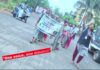रोटरी स्कूलमध्ये क्षयरोग जनजागृती कार्यक्रम संपन्न.
