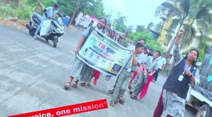 रोटरी स्कूलमध्ये क्षयरोग जनजागृती कार्यक्रम संपन्न.
