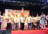 रत्नागिरीत भाजपचा जम्बो पक्षप्रवेश सोहळा