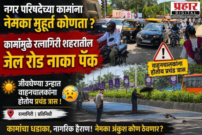 WhatsApp Image 2026-06-19 at 1.38.01 PM