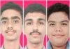 ज्ञानदीप इंग्लिश मीडियम स्कूलचा MHT-CET (PCM) परीक्षेत घवघवीत यश; १९ विद्यार्थ्यांना ९० पेक्षा अधिक पर्सेंटाईल