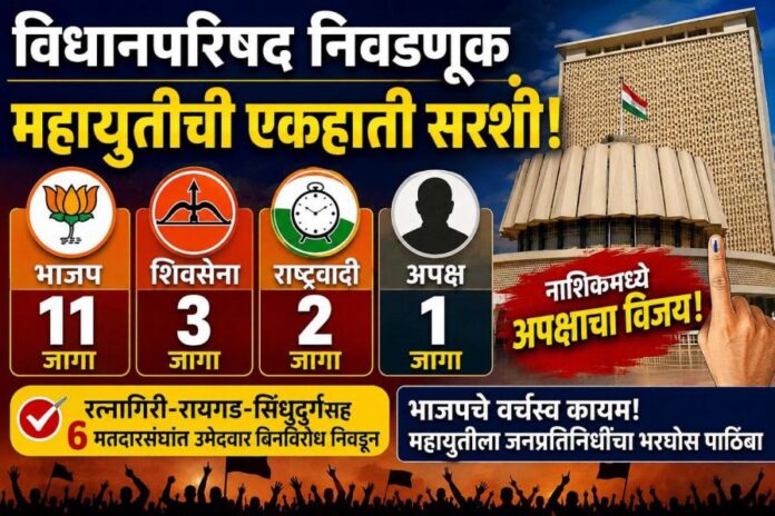 WhatsApp Image 2026-06-22 at 12.12.35 PM