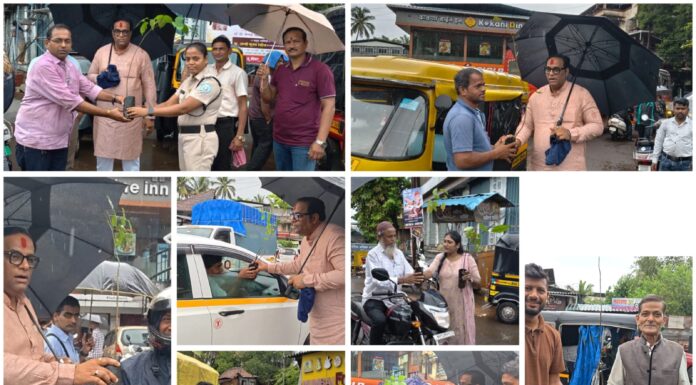 नितेश राणे यांच्या वाढदिवसानिमित्त भाजपकडून नागरिकांना वृक्ष भेट