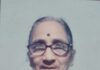 शिवाजीनगर येथील ७५ वर्षीय महिला बेपत्ता